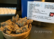 terple strain review